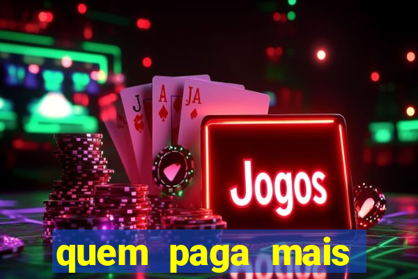 quem paga mais libertadores ou copa do brasil